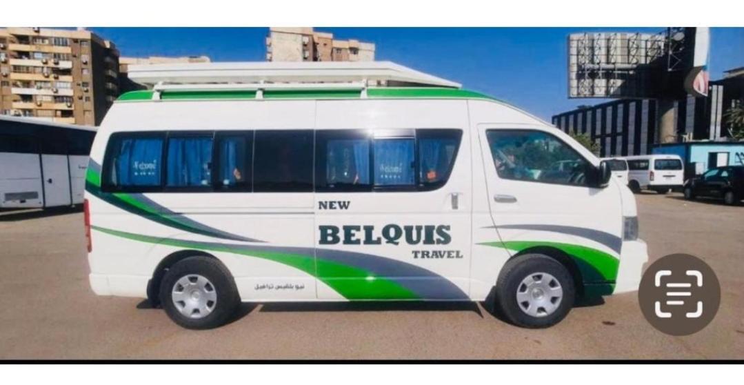 Deluxe Apartment Nasr City Kairo Eksteriør billede